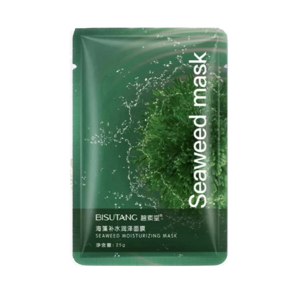 Seaweed Face Sheet Mask 6